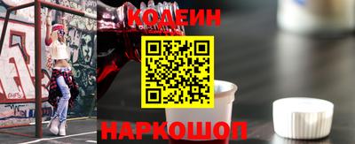 spice Аргун