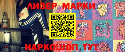 а пвп мука Апрелевка