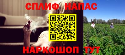 а пвп мука Апрелевка