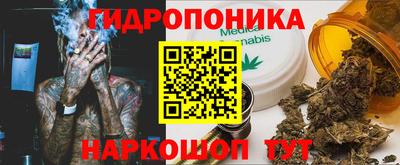 а пвп мука Апрелевка