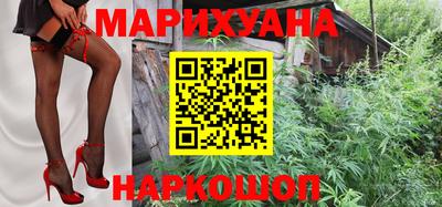 spice Аргун