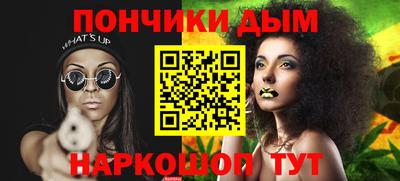 spice Аргун