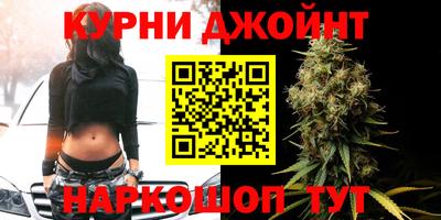 spice Аргун