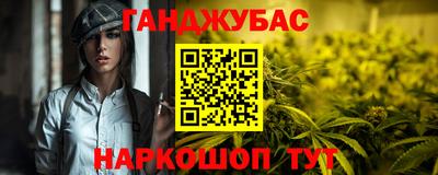 а пвп мука Апрелевка