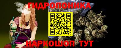 герыч Апшеронск