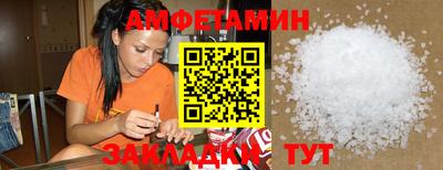 а пвп мука Апрелевка