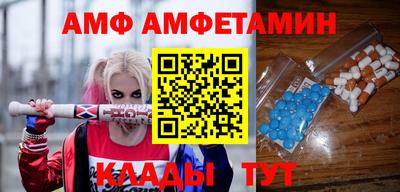 а пвп мука Апрелевка
