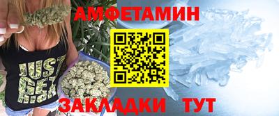 а пвп мука Апрелевка