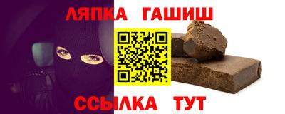 а пвп мука Апрелевка