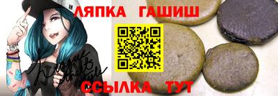 spice Аргун